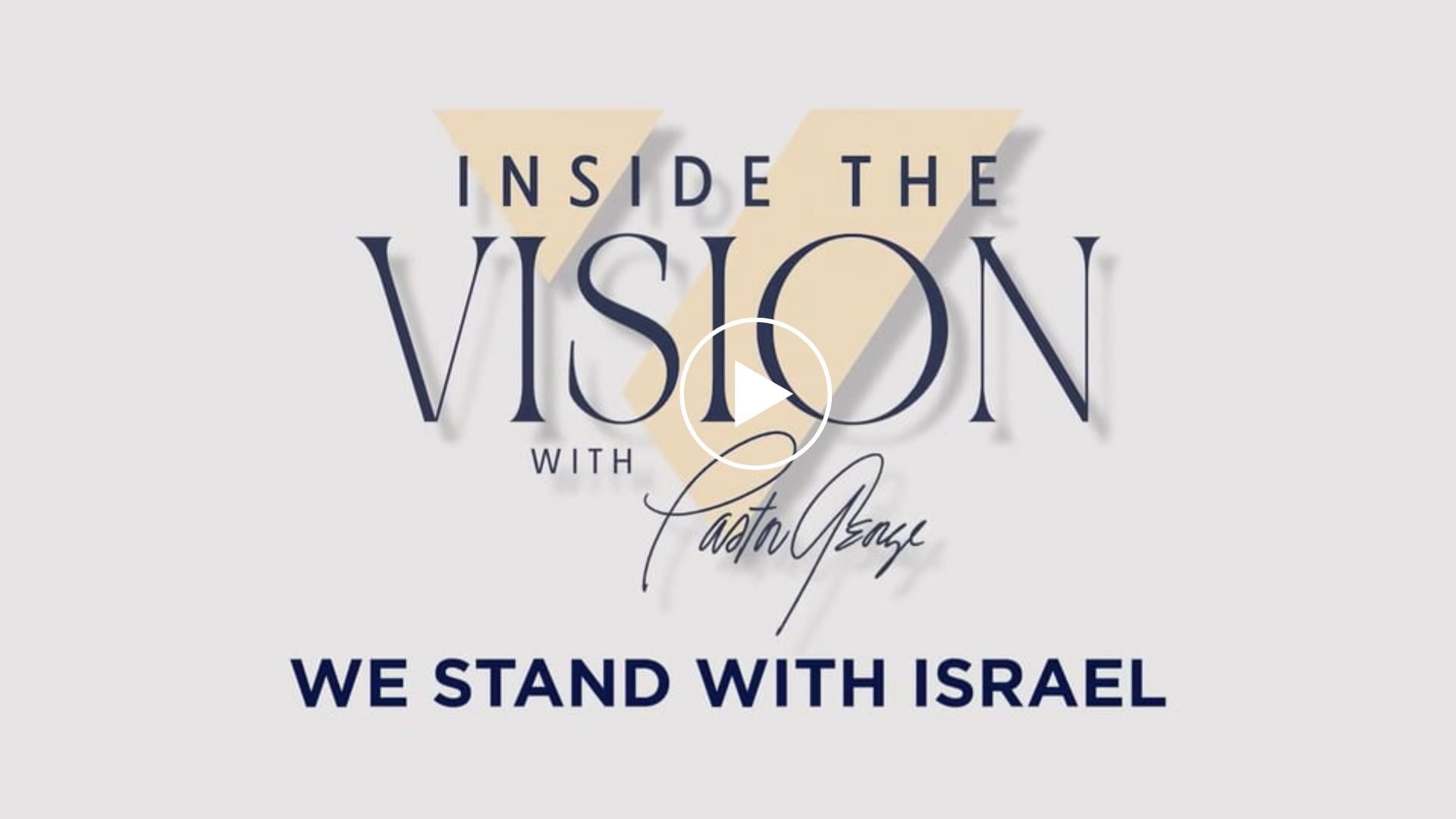 A Vision For Israel